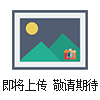 玻璃鋼門